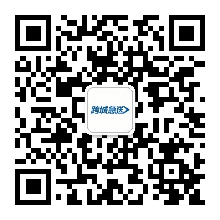 扫码关注官方公众号